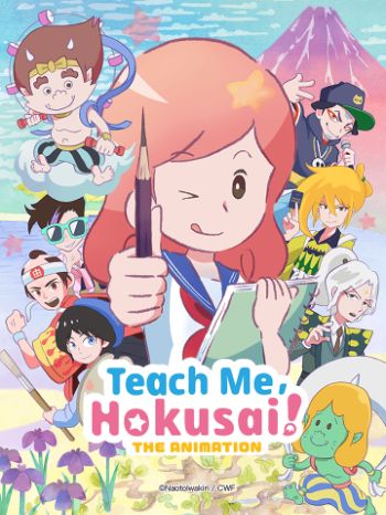 Hãy Dạy Tôi Với, Hokusai ! 
