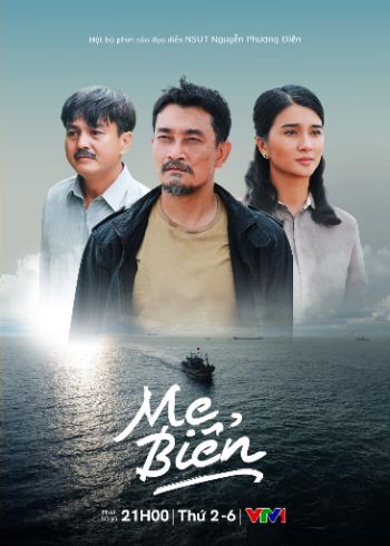 Mẹ Biển 