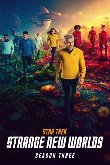 Star Trek: Thế Giới Mới Lạ 