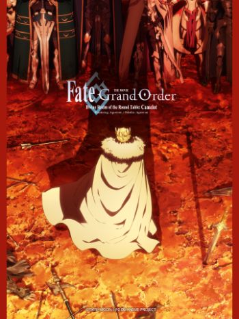 Fate/Grand Order: Shinsei Entaku Ryouiki Camelot 2 